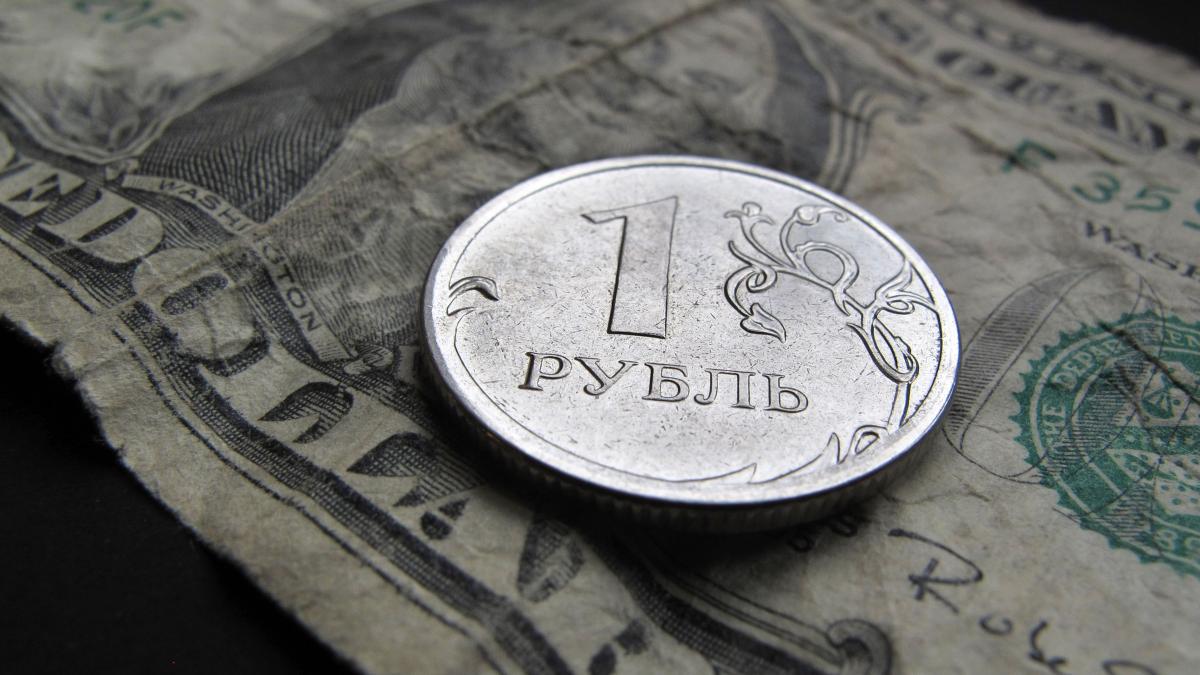 Banca Centrală a Rusiei reacționează la deprecierea rublei