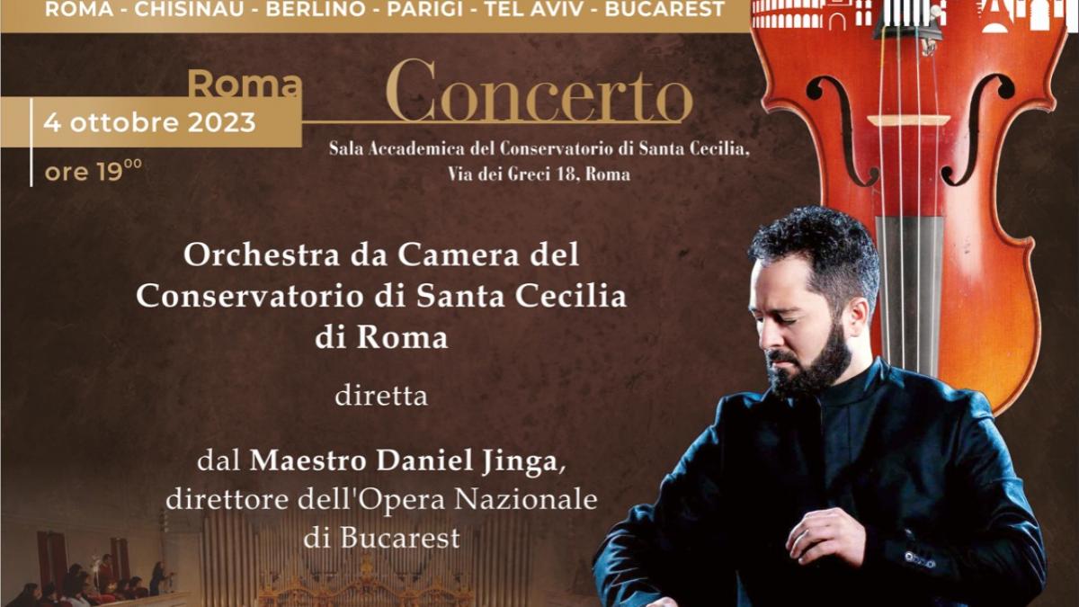 Daniel Jinga va dirija, la Roma, Orchestra de Cameră a Conservatorului ”Santa Cecilia”, în Festivalul Internaţional PROPATRIA