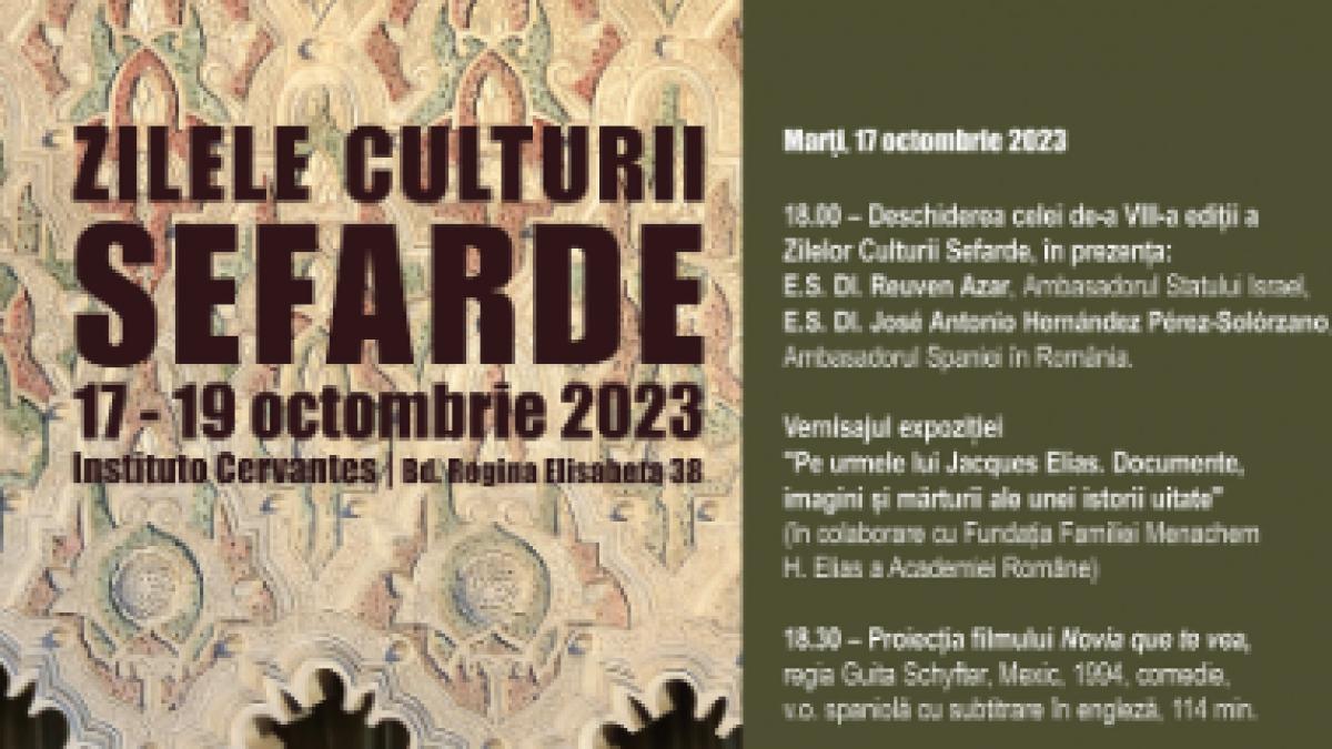 Zilele Culturii Sefarde la București, ediția a VIII-a