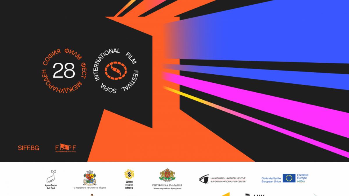 Cinci filme românești la Sofia International Film Festival, cu sprijinul ICR