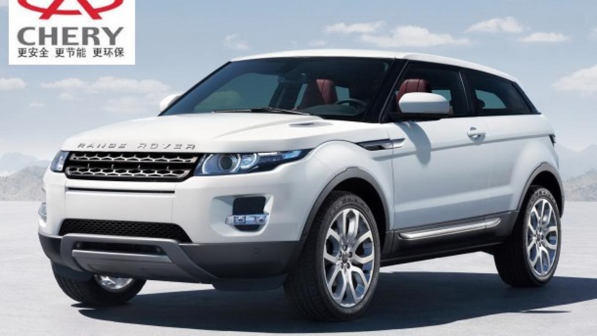 Chinezării de lux: Chery la Jaguar