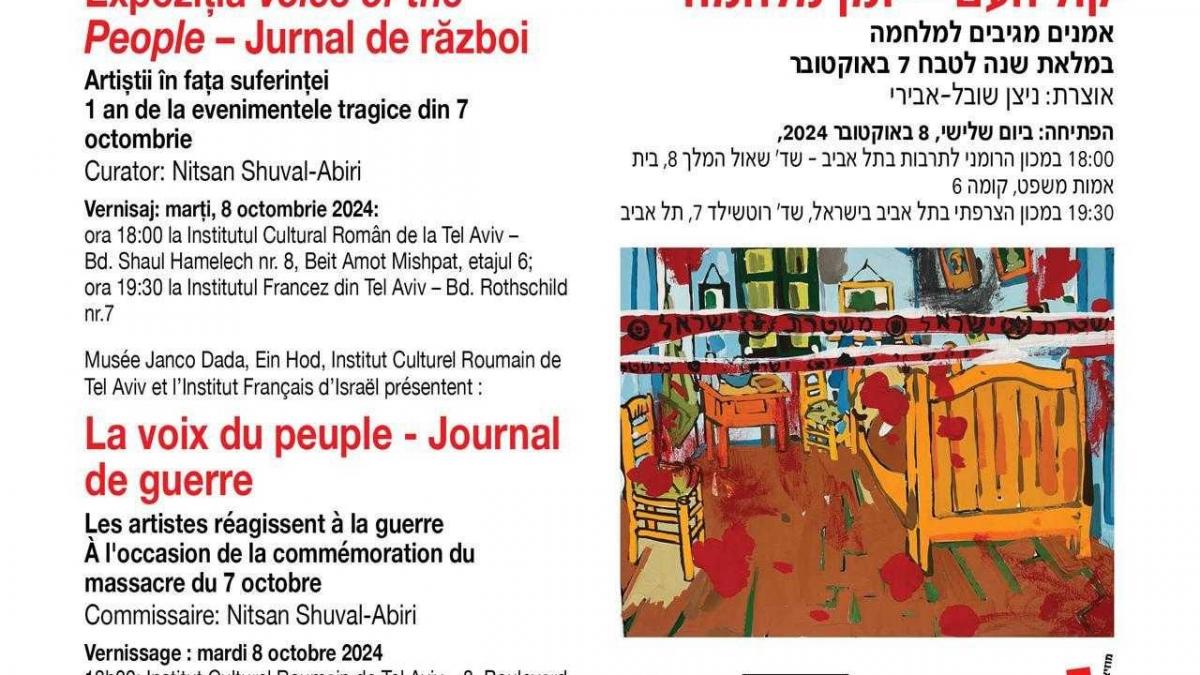 Expoziția „Voice of the People / Jurnal de război” la Galeria ICR Tel Aviv