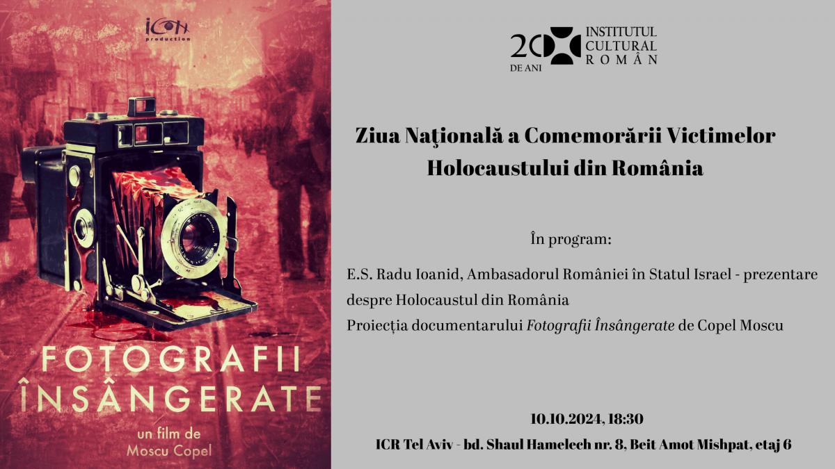 Ziua Națională de Comemorare a Holocaustului, marcată de Institutul Cultural Român
