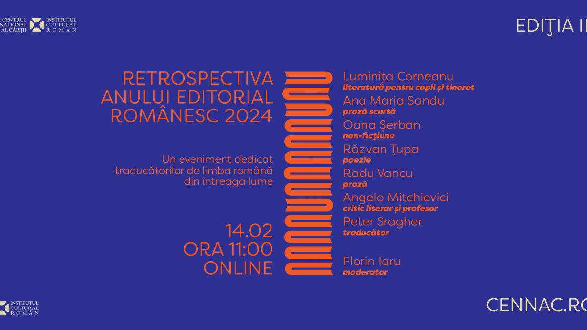 „Literatura română trece prin cea mai bună perioadă a ei”, au conchis participanții la „Retrospectiva anului editorial românesc 2024”, organizată de ICR