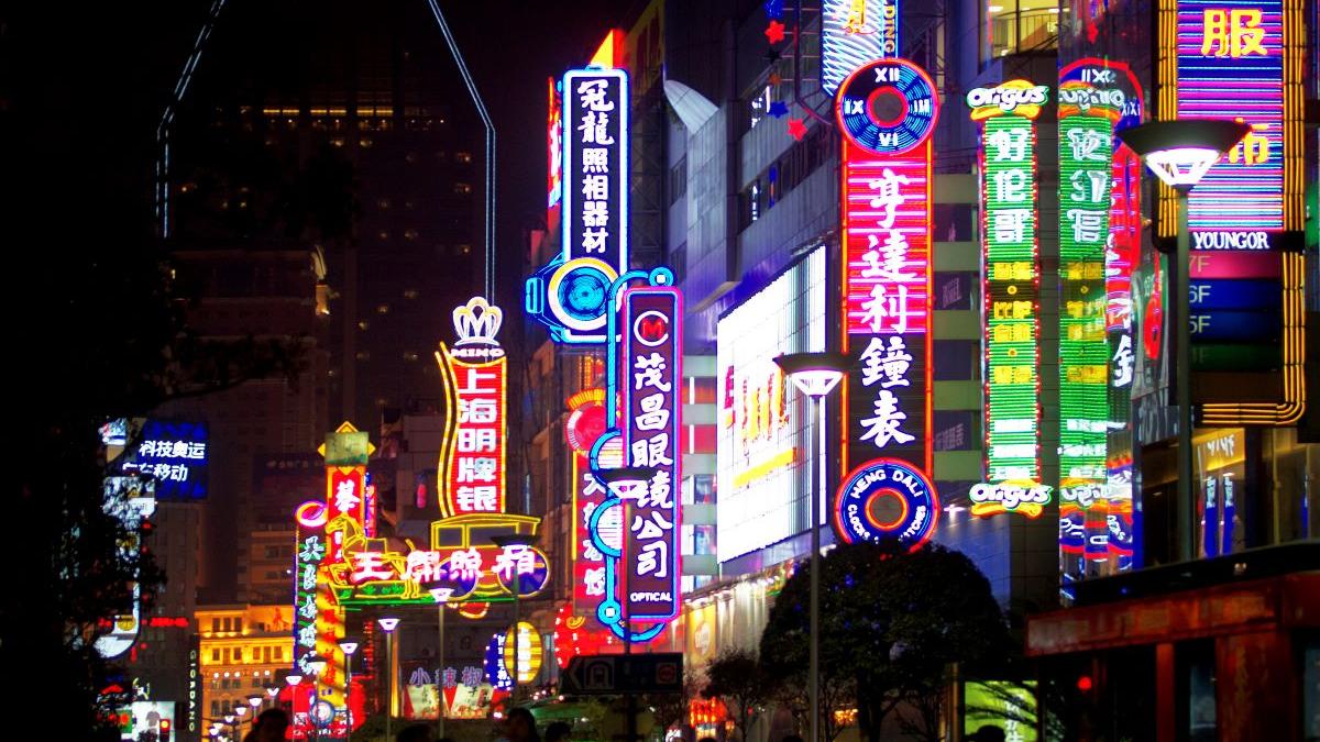 Horoscop chinezesc noiembrie 2025: Luna Mistretului aduce relaxare, iubire și momente de introspecție