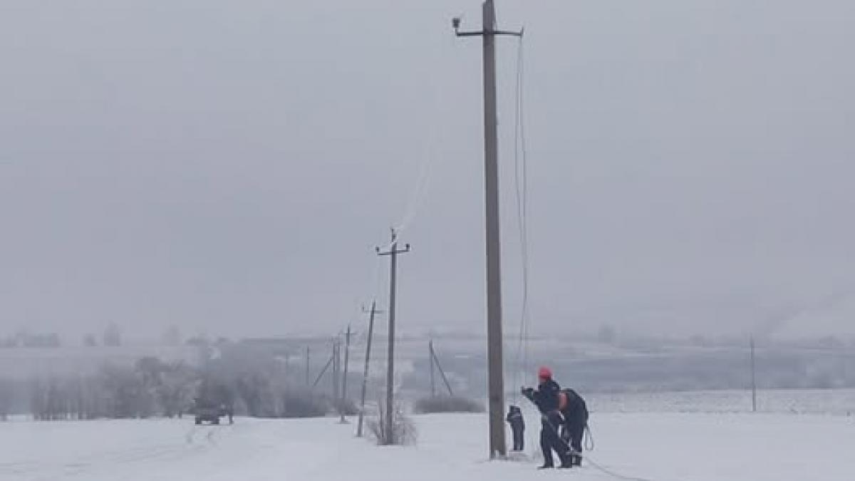 Criza curentului în Republica Moldova: Nu folosiți echipamentele electrocasnice mari