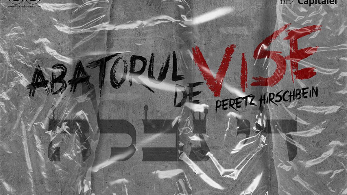 Lorena Luchian invită publicul la TES FEST 2026: „Ne vedem la teatru”. „Abatorul de vise” se joacă pe 25 mai la București