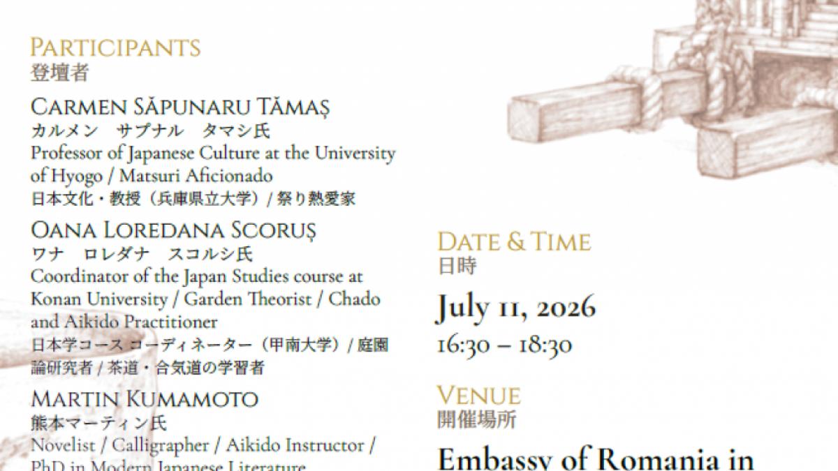 Dezbaterea „Dragostea de arte și tradiții japoneze la români“ încheie seria „Japonia prin ochii românilor“, la Tokyo