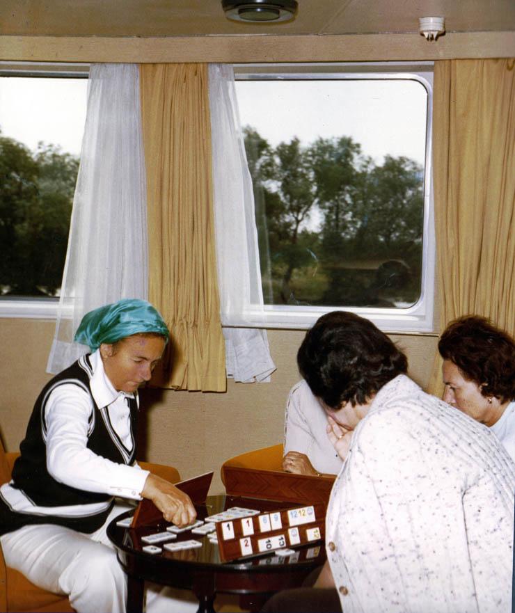Vacanta in Moldova si Delta Dunarii - 1976 18364049