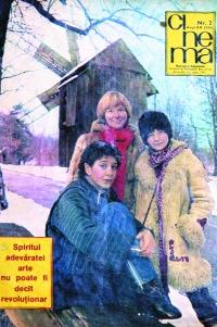 Revista Cinema, februarie 1982  -  11 actori, fata in fata cu problemele lor