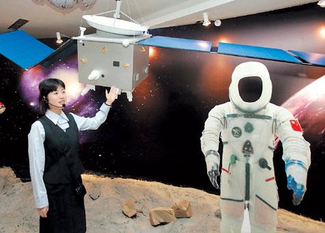 Se inmultesc â&#128;&#158;martienii"  -  Chinezii vor explora planeta rosie