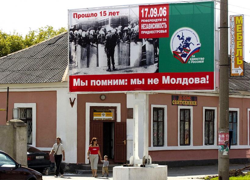 Cazul Transnistria - Implicaţiile tratatului