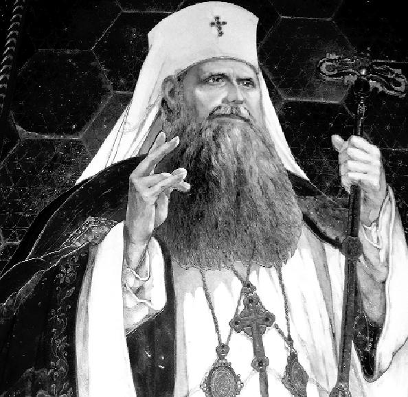 "Patriarhul roşu" sau salvatorul Bisericii