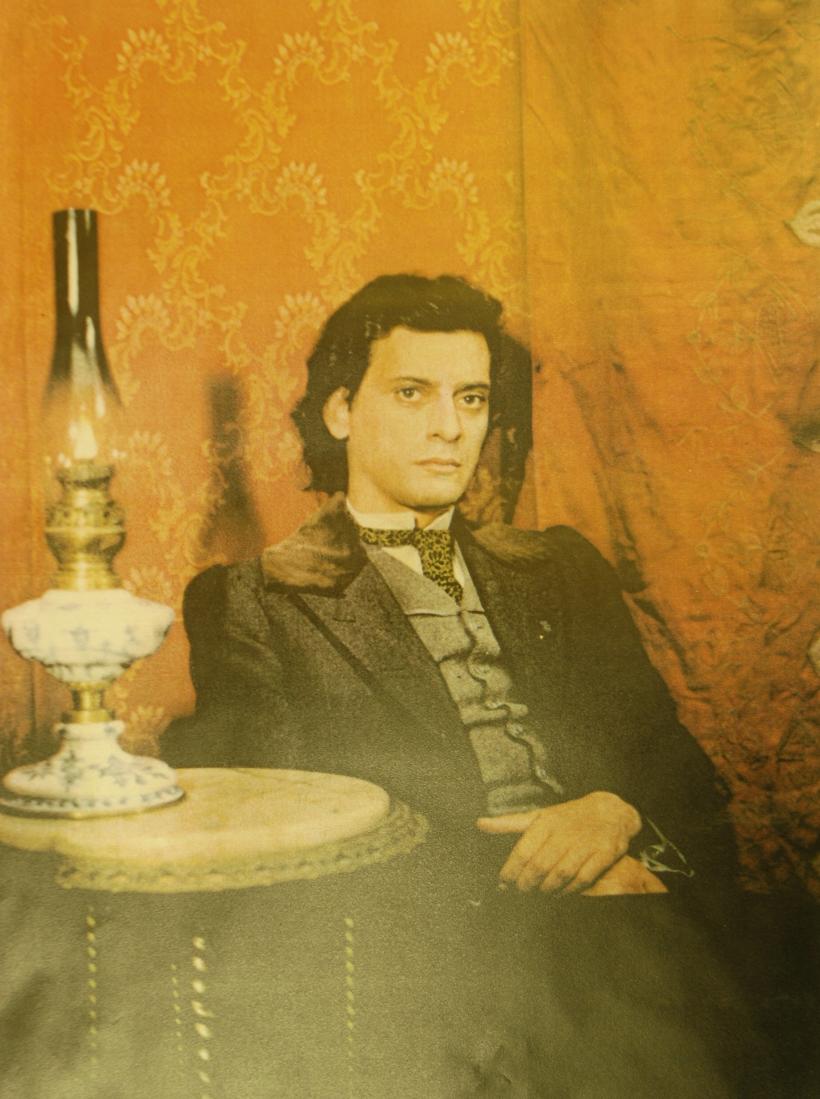 ADRIAN PINTEA 18360874