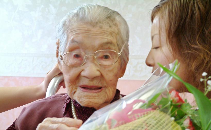 Japonia, campioană la longevitate