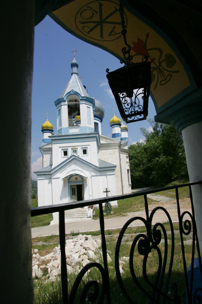 MĂNĂSTIREA CONDRIŢA 18361361