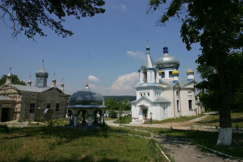 MĂNĂSTIREA CONDRIŢA 18361362