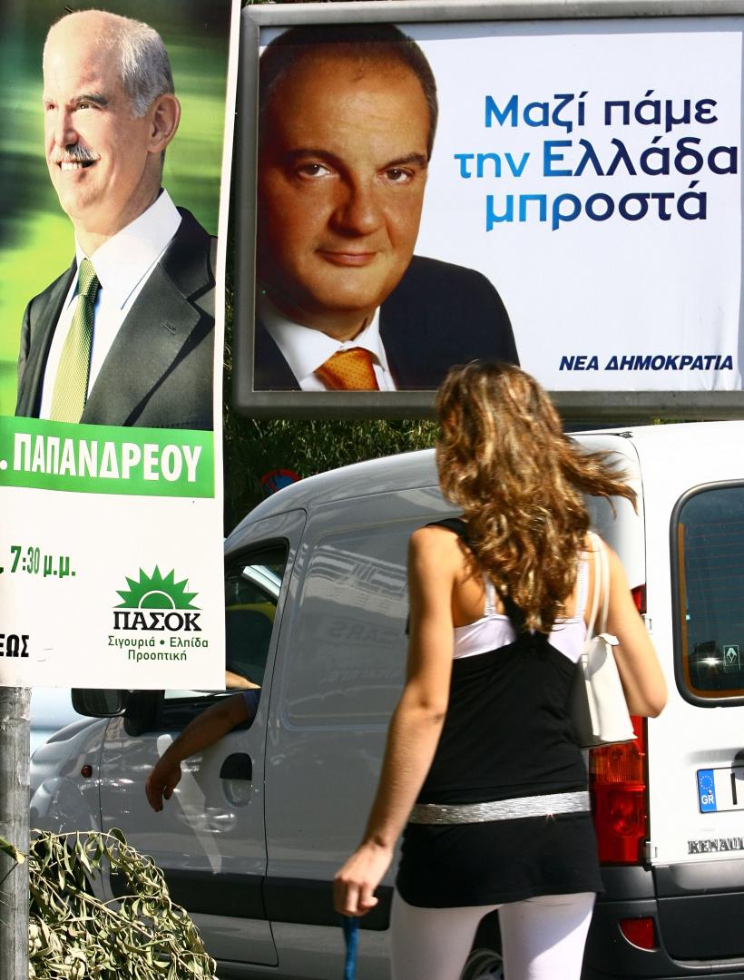 Alegeri anticipate - Grecii decid soarta lui Karamanlis