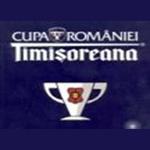 Cupa Romăniei / Steaua  -  Unirea Urziceni, derbyul rundei
