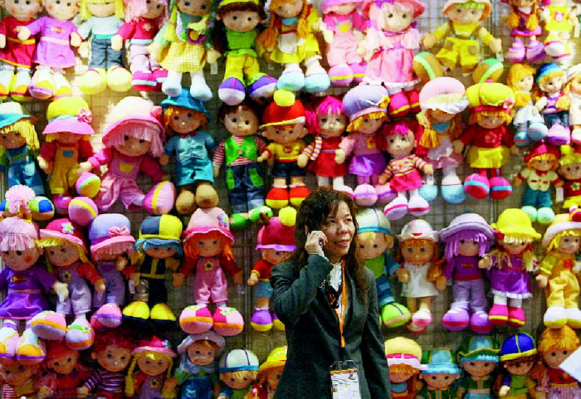 Târg de jucării  în Hong Kong