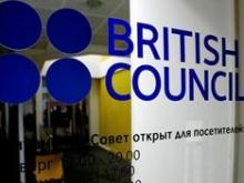 Rusia cedează în războiul purtat cu British Council
