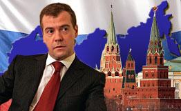 Dmitri Medvedev: Dacă Rusia devine republică parlamentară, va dispărea!