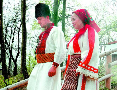 Călătorie în frumos