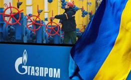 Gazprom taie exportul de gaz metan spre Ucraina