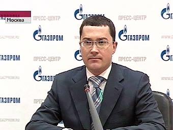 Reprezentanţii Gazprom, interzişi în Ucraina