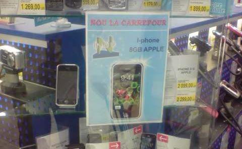 Surpriză! - iPhone cu abonament la Carrefour