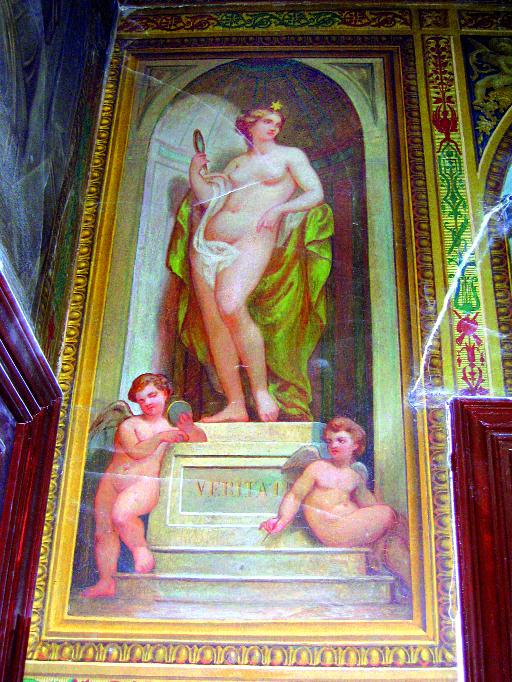 Muzeul Aman, un secol de existenţă 18363621