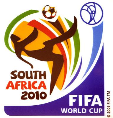 Campionatul Mondial 2010/ Brazilia, planul de rezervă al FIFA