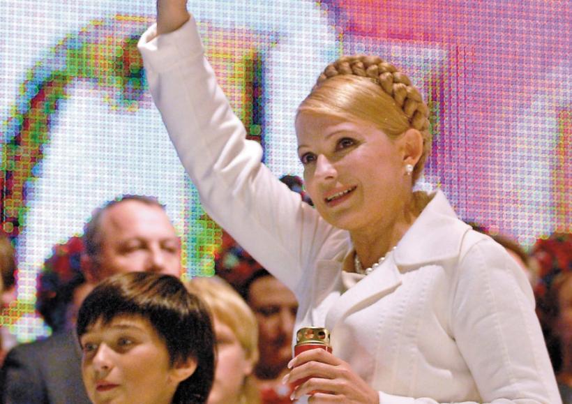 UCRAINA / Preşedinţia o acuză pe Timoşenko de "înaltă trădare"