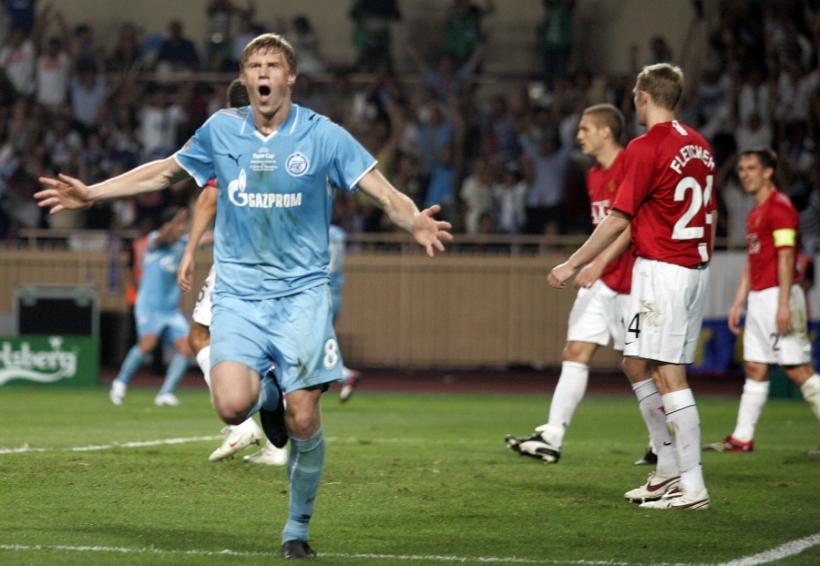 Zenit a luat Supercupa Europei