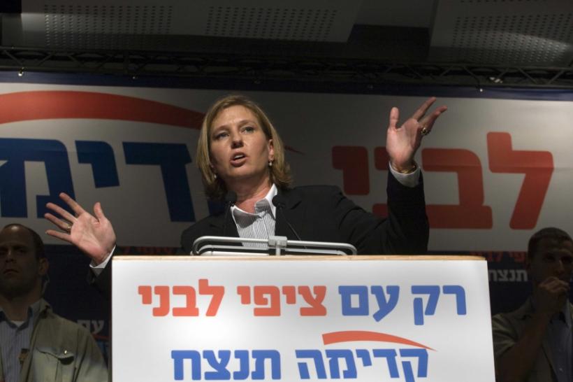 Tzipi Livni. O nouă Golda Meir pentru Israel?