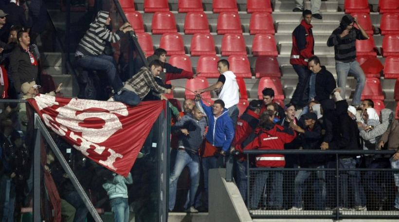 Dinamo: Spectatori interzişi