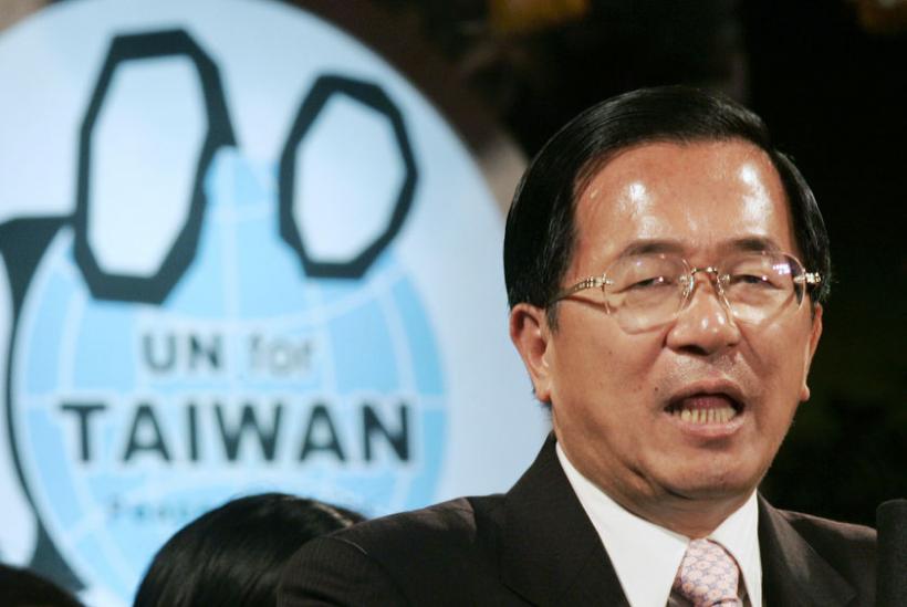 Fostul preşedinte taiwanez, arestat pentru presupuse fapte de corupţie