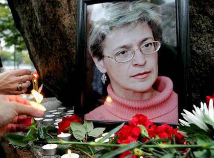 Cazul Anna Politkovskaia: Colaborare Parchet - Interpol