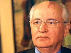 Mihail Gorbaciov a fost operat la ochi