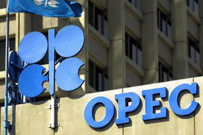 OPEC reduce producţia de petrol      