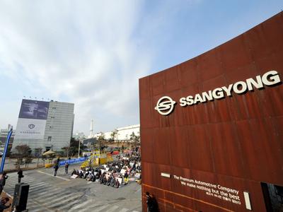 Ssangyong în faliment      