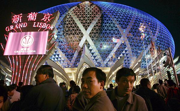 Cazinourile din Macao, lovite de criză 