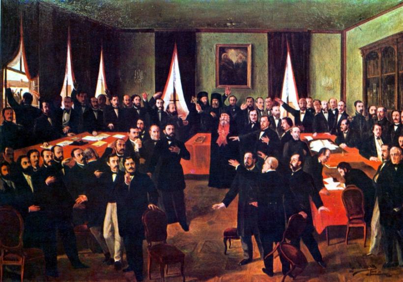 150 de ani de la Unirea Principatelor Române
