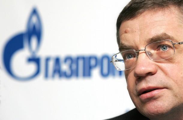 Gazprom a refuzat să se alăture proiectului Nabucco 