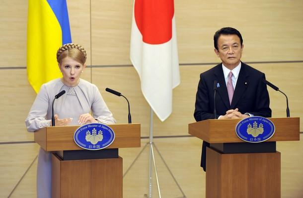 Japonia vrea să împrumute Ucrainei 5 miliarde de dolari