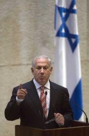 Netanyahu conduce un megaguvern