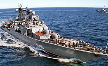 Marina rusă a capturat 29 de piraţi somalezi