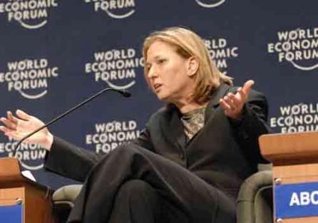 O nouă gafă prezidenţială: "Domnul Livni"