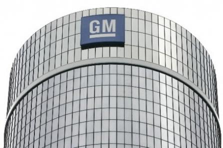 De astăzi, General Motors a intrat oficial în faliment