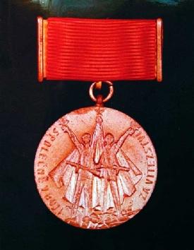 Medalie comemorativă de la "ţara prietenă" RS Cehoslovacă